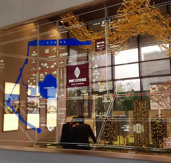  融創(chuàng)合肥壹號院