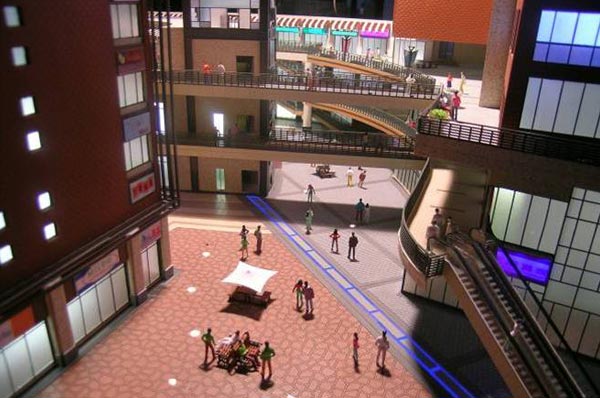  北斗星商業(yè)廣場