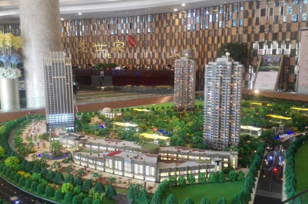  楚世家總規(guī)沙盤